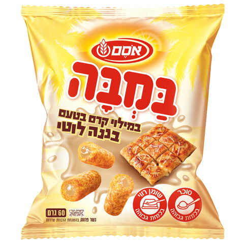 במבה במילוי קרם בטעם בננה לוטי