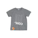 חולצת "אין כמוני" - ילדים