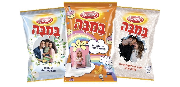 סוגי במבות בעיצוב אישי